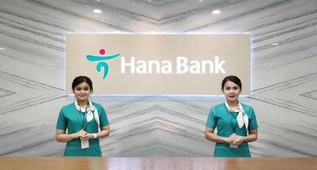 Gaji Hana Bank