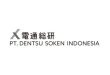 Gaji PT Dentsu Soken Indonesia Terbaru Lengkap Semua Posisi